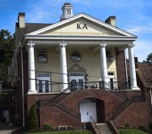 Kappa Alpha demands WVU retract alleged 'false and misleading' statements
